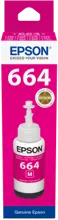 Epson T6643 Magenta Kırmızı Şişe Mürekkep T66434A