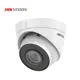Hikvision Ds-2Cd1323G0E-If 2Mpix, 2,8Mm Lens, H265+, 30Mt Gece Görüşü, Poe, Dome Ip Kamera