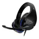 Kingston Hyperx Cloudstinger kulaklık Hx-Hscss-Bk/Em