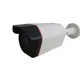 BLS BL-IP2MP36B 2MP 3.6MM 35-40Mt H.265/H.264+ Metal Kasa IP Gece Görüşlü Kamera