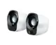 Logitech Z120 Hoparlör Beyaz 980-000513