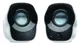 Logitech Z120 Hoparlör Beyaz 980-000513