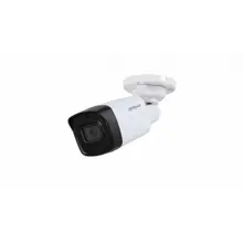 Dahua HAC-HFW1200TL-0360B 2MP 40 Mt Gece Gör. 3,6MM Lens Bullet Kamera