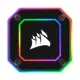 Corsair 240Mm H100İ Elıte Capellıx Cw-9060046-Ww Rgb Sıvı Soğutmalı İşlemci Fanı