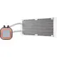 Corsair H100İ Platinium Se Cw-9060042-Ww Rgb  240Mm Sıvı Soğutma