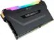 Corsair Cmw8Gx4M1Z3600C18 8Gb Ddr4 3600Mhz Cl18 Black Vengeance Rgb Pro Soğutuculu