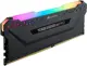 Corsair Cmw8Gx4M1Z3600C18 8Gb Ddr4 3600Mhz Cl18 Black Vengeance Rgb Pro Soğutuculu