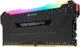 Corsair Cmw8Gx4M1Z3600C18 8Gb Ddr4 3600Mhz Cl18 Black Vengeance Rgb Pro Soğutuculu