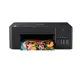 Brother DCP-T420W Yazıcı-Tarayıcı-Fotokopi Wi-Fi Renkli Mürekkepli Tanklı Yazıcı 16İPM A4