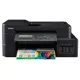 Brother DCP-T820DW Yazıcı-Tarayıcı-Fotokopi Wi-Fi Renkli Mürekkepli Tanklı Yazıcı 17İPM A4