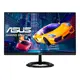 23.8 Asus Vz249Heg1R Ips 1Ms 75Mhz 1Xvga 1XHdmi Fhd 1920X1080 Freesync Çerçevesiz Vesa