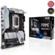 ASUS PRIME TRX40-PRO S DDR4 M2 PCIe NVME PCIe 16X v4.0 sTRX4 ATX