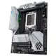 ASUS PRIME TRX40-PRO S DDR4 M2 PCIe NVME PCIe 16X v4.0 sTRX4 ATX
