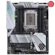 ASUS PRIME TRX40-PRO S DDR4 M2 PCIe NVME PCIe 16X v4.0 sTRX4 ATX