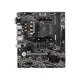 MSI B550M PRO DDR4 M2 PCIe NVME HDMI DP PCIe 16X v4.0 AM4 mATX
