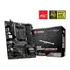 Msi Mag B550M Bazooka Am4 Ddr4 4400(Oc) Hdmı Dp M.2 Usb3.2 Matx Anakart ( Mag B550M Bazooka )(100.15.20.0253)