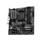 Msi Mag B550M Bazooka Am4 Ddr4 4400(Oc) Hdmı Dp M.2 Usb3.2 Matx Anakart ( Mag B550M Bazooka )(100.15.20.0253)