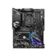 Msi Mpg B550 Gaming Edge Wıfı Ddr4 5100(Oc) Hd Usb 3.2 Atx Am4