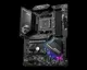 Msi Mpg B550 Gaming Edge Wıfı Ddr4 5100(Oc) Hd Usb 3.2 Atx Am4