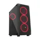 Frisby FC-9315G 4Xrgb Fan Kumandalı Dual Rıng 600W