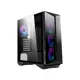 Msi Mpg Gungnır 110R Temperlı Cam Gaming Kasa Psu Yok