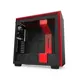 Nzxt H710 Ca-H710B-Br Usb 3.1 Temper Mat Syh/Krmz E-Atx Mıd-Tower Gaming