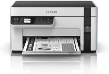 Epson M2120 Mono Inkjet Tanklı Yaz/Tar/Fot +Wıfı