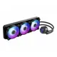 Msi Mag Corelıquıd 360R 306-7Zw1C31-813  Rgb 360Mm Sıvı Soğutma