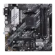 ASUS PRIME B550M-A/CSM DDR4 SATA3 M2 PCIe NVME HDMI DVI PCIe 16X v4.0 AM4 mATX Kurumsal Anakart