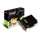 Msi GT710 2GD3H H2D 2GB DDR3 64B 1xHdmi 2xDvi