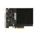 Msi GT710 2GD3H H2D 2GB DDR3 64B 1xHdmi 2xDvi