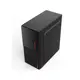 Izoly SWIFT INTEL I5-3470 3.6GHZ 8GB 256SSD DOS PC