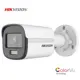 Hikvision DS-2CD1027G0-L 2Mpix, 4Mm Lens, H265+, 30Mt Gece Görüşü,Color Vu Lite, Full Time Color, Metal Kasa Bullet Ip Kamera