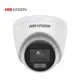 Hikvision DS-2CD1327G0-L 2Mpix, 2,8Mm Lens, H265+, 30Mt Gece Görüşü,Color Vu Lite, Full Time Color, Dome Ip Kamera