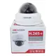Hikvision DS-2CD2125FWD-IS 2MP 2.8MM 30Mt Ip67 Poe/Onvıf Metal Kasa Ip Dome Kamera