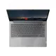 Lenovo Thinkbook 13S 20Ya001Btx R5-5600U 8Gb 256Gb Ssd 13.3 Fdos