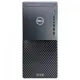 Dell Xps 8940 i7-11700 16GB 1TB 512GB SSD 6GB GTX1660Ti W10 Pro XPS8940RKLS2200 Masaüstü Bilgisayar