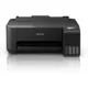 Epson Ecotank L1250 A4 Yazıcı Usb/Wıfı(C11Cj71402)