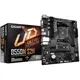 GIGABYTE B550M S2H DDR4 M2 PCIe NVME HDMI DVI PCIe 16X v4.0 AM4 mATX