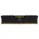 8Gb Corsair Ddr4 Cmk8Gx4M1Z3200C16 3200Mhz 1X8G