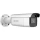 Hikvision Ds-2Cd2643G2-Izs 4Mp Acusense 2.8-12Mm Motorıze H265+ Ir Bullet Ip Kamera