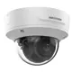 Hikvision Ds-2Cd2743G2-Izs 4Mp Acusense 2.8-12Mm Motorıze H265+ Ir Dome Ip Kamera