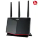ASUS RT-AX86S 5700mbps AX5700 Dual Band EV Ofis Tipi Gaming Router