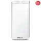 ASUS ZENWIFI AC MINI CD6 1500mbps AC1500 Dual Band EV Ofis Tipi Mesh Router