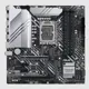 Asus Prime Z690M-Plus D4 1700P Ddr4 Ses Glan Dp/Hdmi Sata3 Usb3.2 Matx