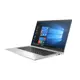 Hp 635 G7 306A9EA R5-4650U 8Gb 512Gb Ssd 13.3 W10Pro