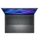 Dell Vostro 5515 N1000Vn5515Emea01_2201 R7-5700U 16Gb 512Gb Ssd 15.6