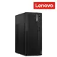 LENOVO M70T // 11EUS0KY00 I5-10500 16GB 256SSD 260W DOS PC 