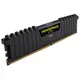 Corsair Cmk32Gx4M4Z3200C16 32Gb (4X8Gb) Ddr4 3200Mhz Cl18 Vengeance Black Ram
