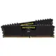 Corsair Cmk16Gx4M2Z4000C18 16Gb (2X8Gb) Ddr4 4000Mhz Cl18 Vengeance Siyah